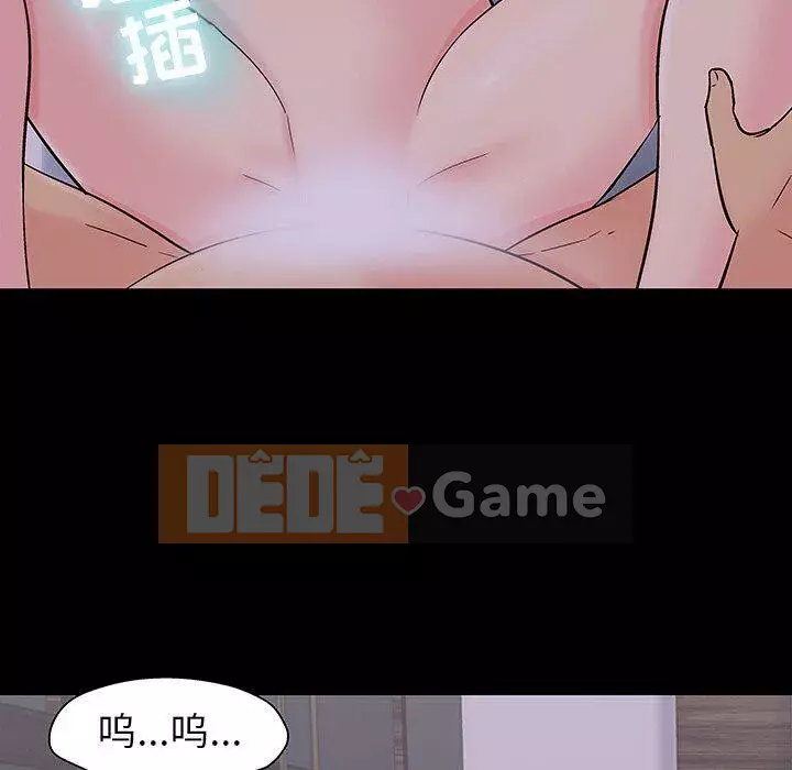 Trò chơi đen tối mùa 2 Chương 71-161