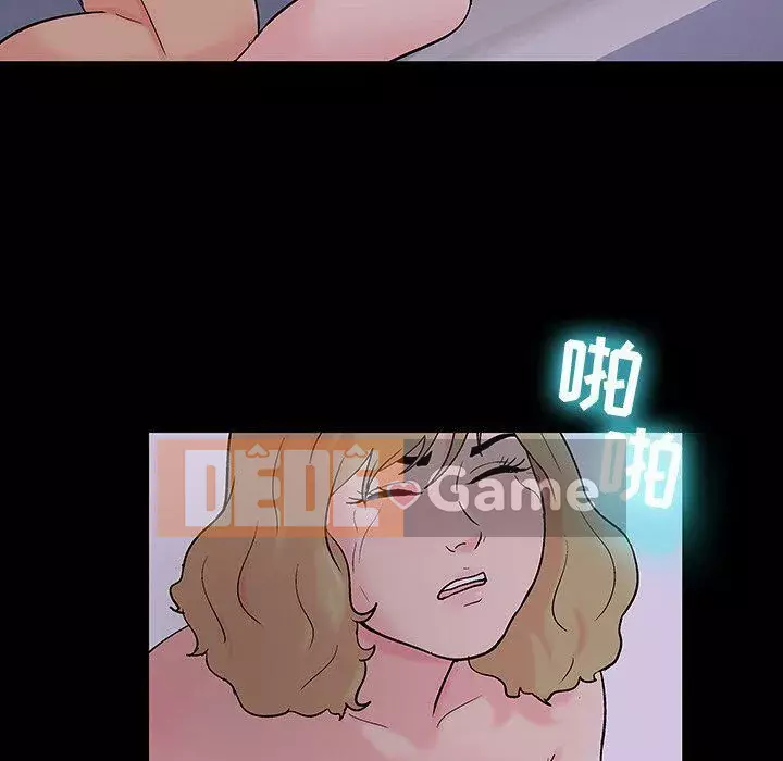 Trò chơi đen tối mùa 2 Chương 71-161