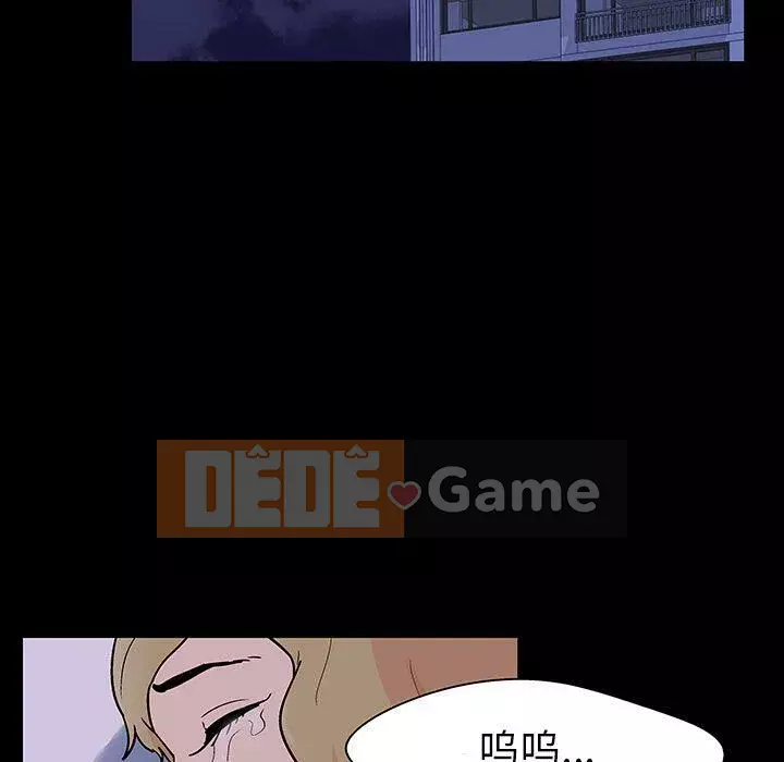 Trò chơi đen tối mùa 2 Chương 71-161