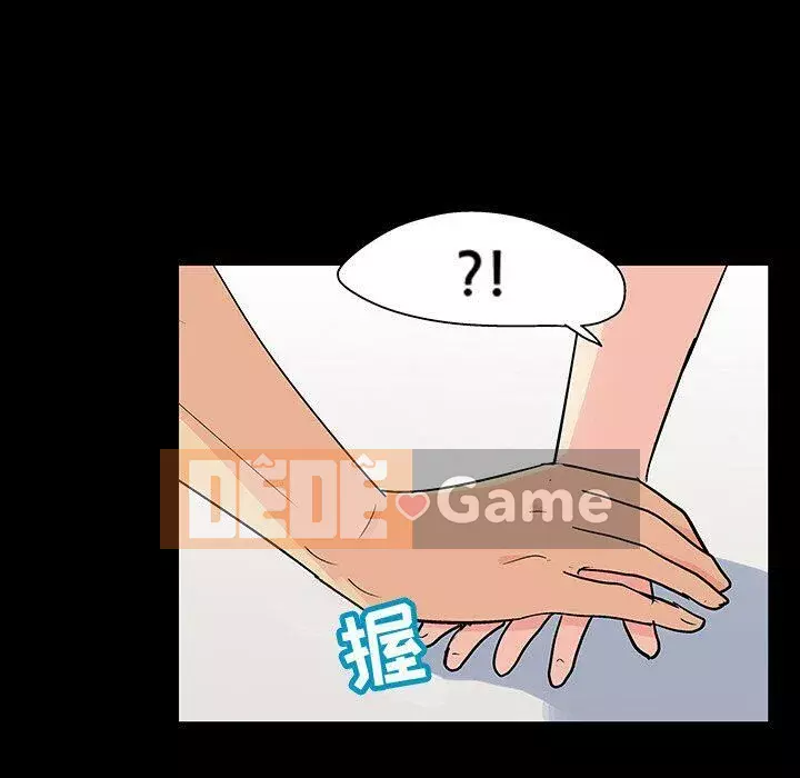 Trò chơi đen tối mùa 2 Chương 71-161