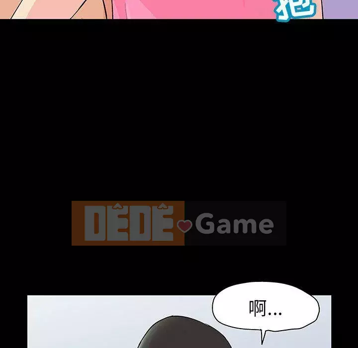 Trò chơi đen tối mùa 2 Chương 71-161