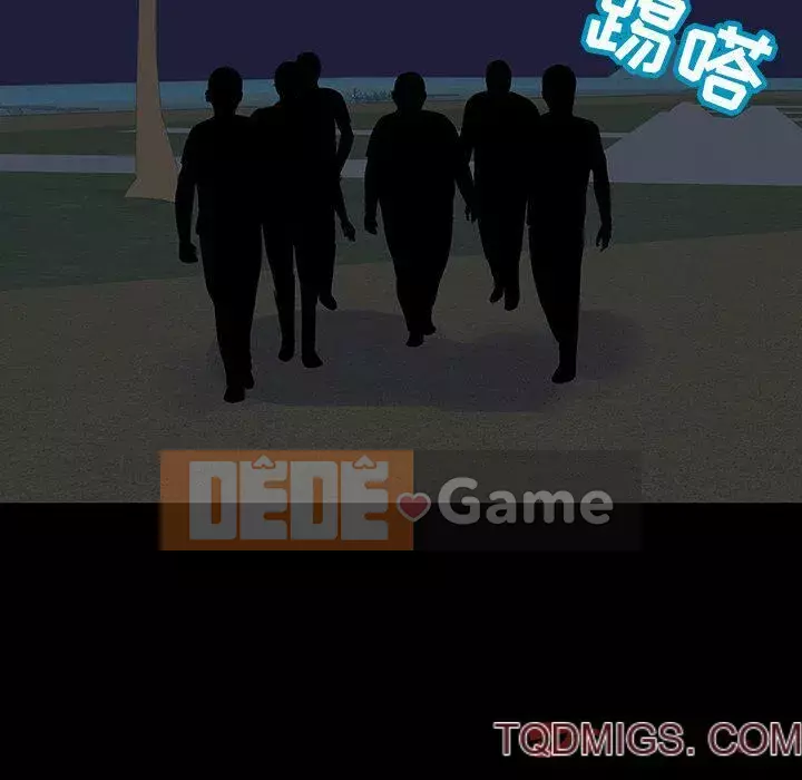 Trò chơi đen tối mùa 2 Chương 71-161