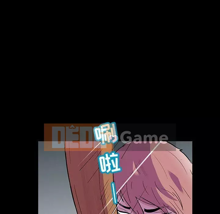 Trò chơi đen tối mùa 2 Chương 71-161