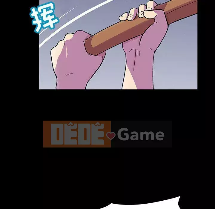 Trò chơi đen tối mùa 2 Chương 71-161