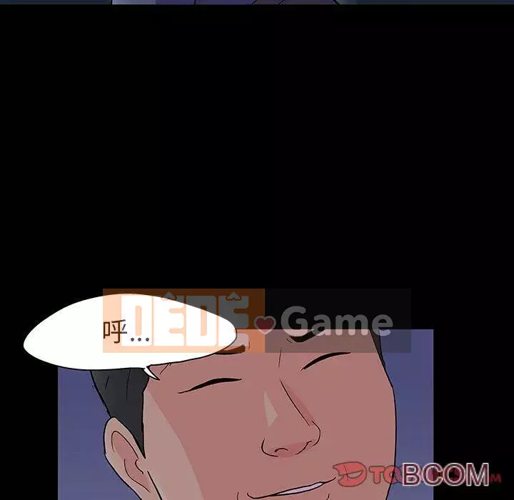 Trò chơi đen tối mùa 2 Chương 71-161