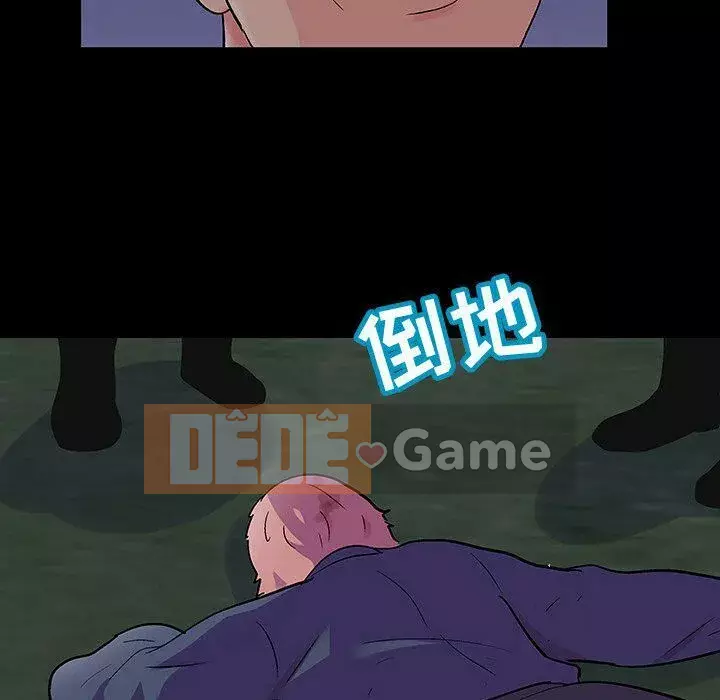 Trò chơi đen tối mùa 2 Chương 71-161