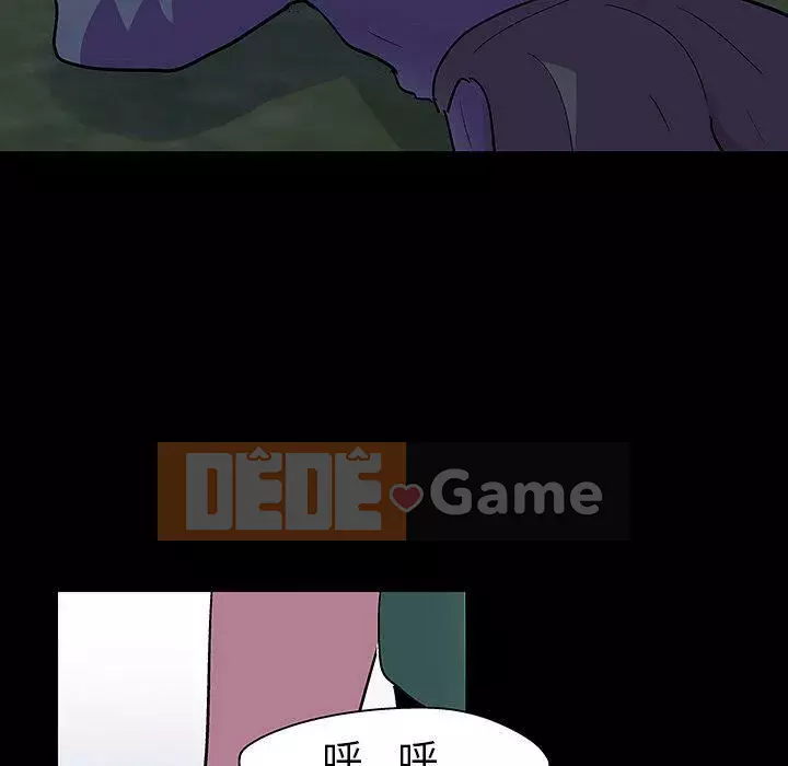 Trò chơi đen tối mùa 2 Chương 71-161