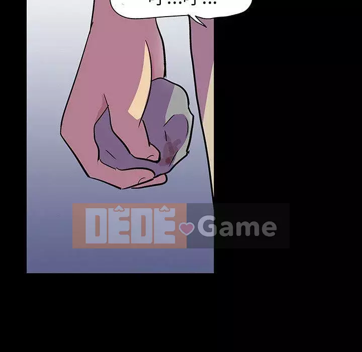 Trò chơi đen tối mùa 2 Chương 71-161