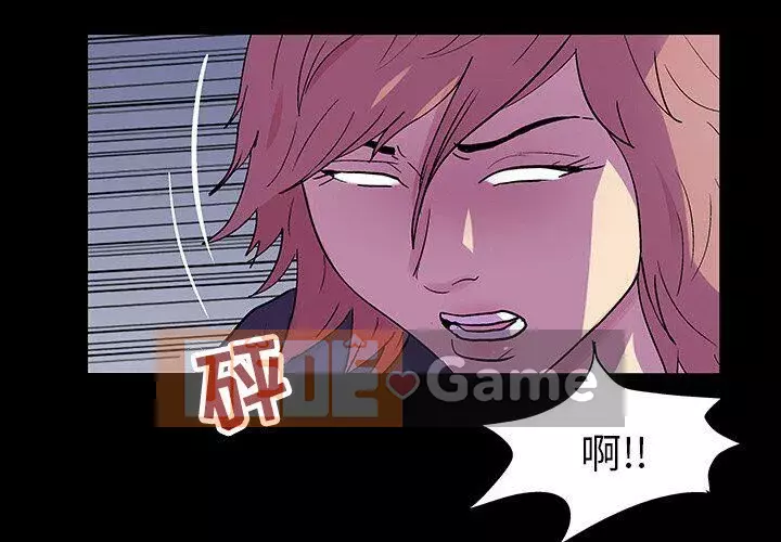 Trò chơi đen tối mùa 2 Chương 71-161