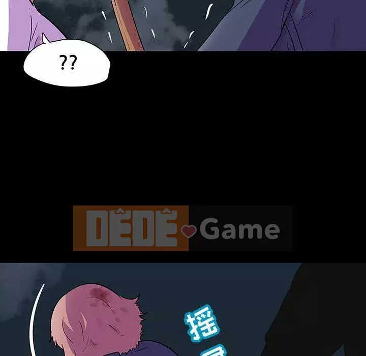 Trò chơi đen tối mùa 2 Chương 71-161