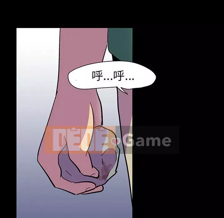 Trò chơi đen tối mùa 2 Chương 71-161