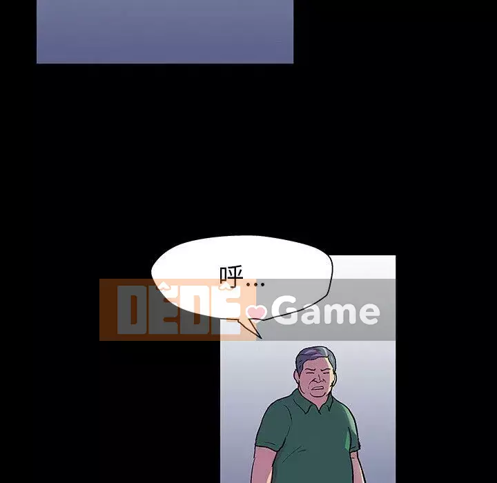 Trò chơi đen tối mùa 2 Chương 71-161