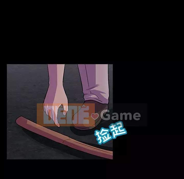 Trò chơi đen tối mùa 2 Chương 71-161