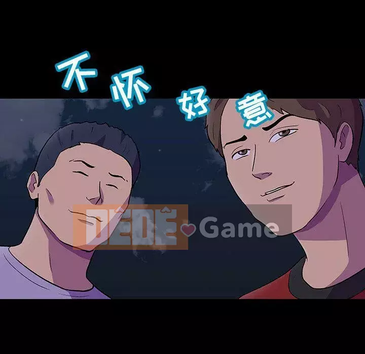 Trò chơi đen tối mùa 2 Chương 71-161