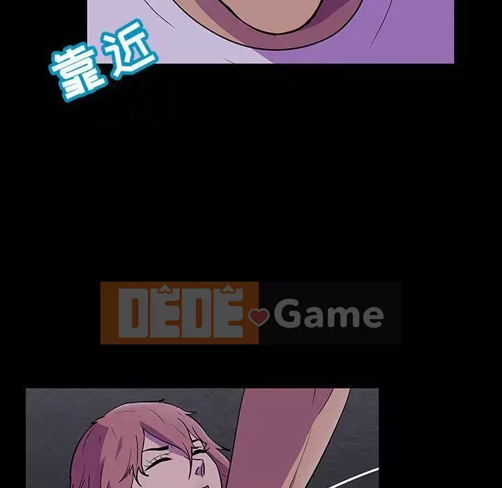 Trò chơi đen tối mùa 2 Chương 71-161