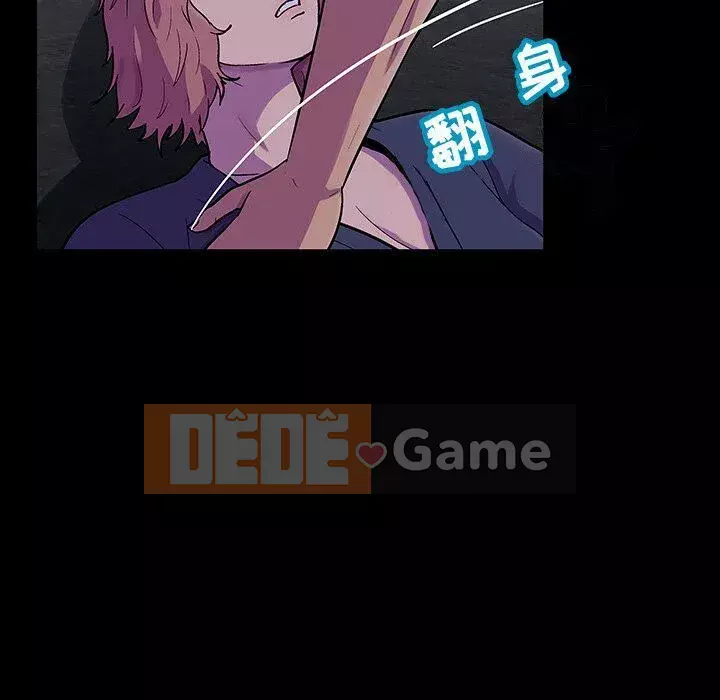 Trò chơi đen tối mùa 2 Chương 71-161