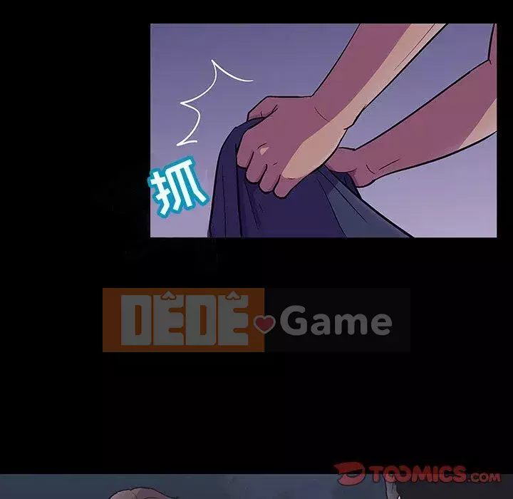 Trò chơi đen tối mùa 2 Chương 71-161