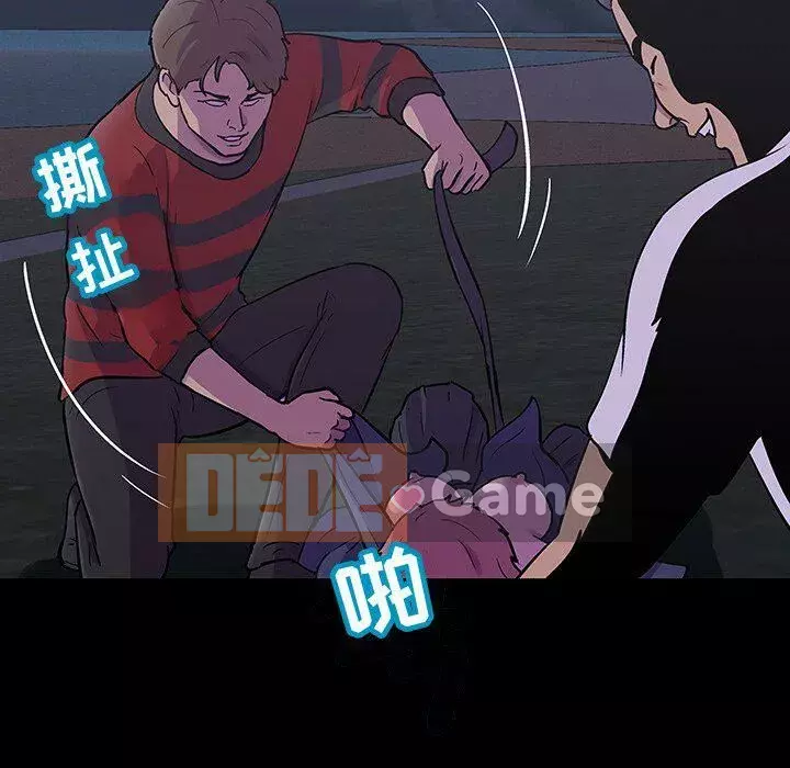 Trò chơi đen tối mùa 2 Chương 71-161