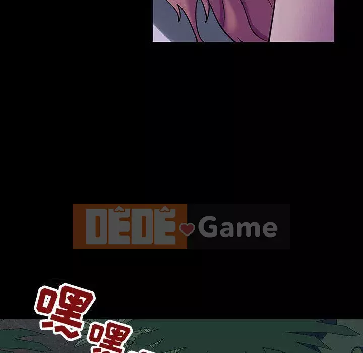 Trò chơi đen tối mùa 2 Chương 71-161