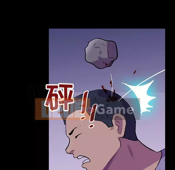 Trò chơi đen tối mùa 2 Chương 71-161