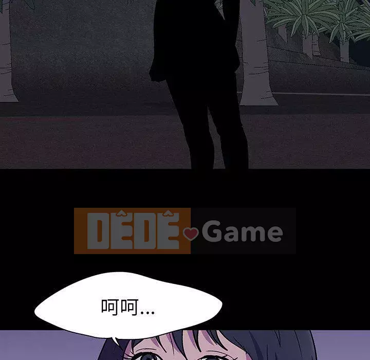 Trò chơi đen tối mùa 2 Chương 71-161