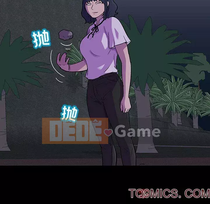 Trò chơi đen tối mùa 2 Chương 71-161