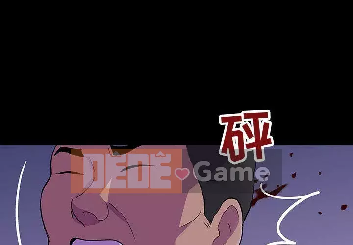 Trò chơi đen tối mùa 2 Chương 71-161