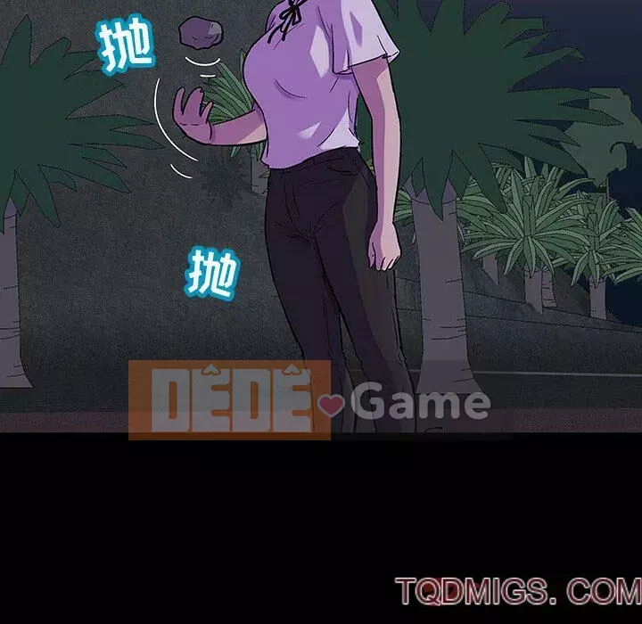 Trò chơi đen tối mùa 2 Chương 71-161