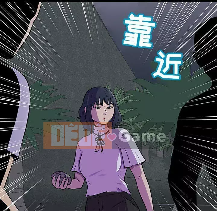 Trò chơi đen tối mùa 2 Chương 71-161