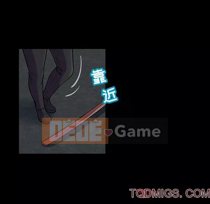 Trò chơi đen tối mùa 2 Chương 71-161