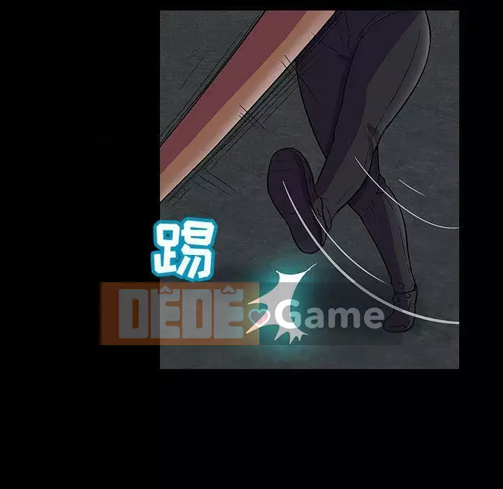 Trò chơi đen tối mùa 2 Chương 71-161