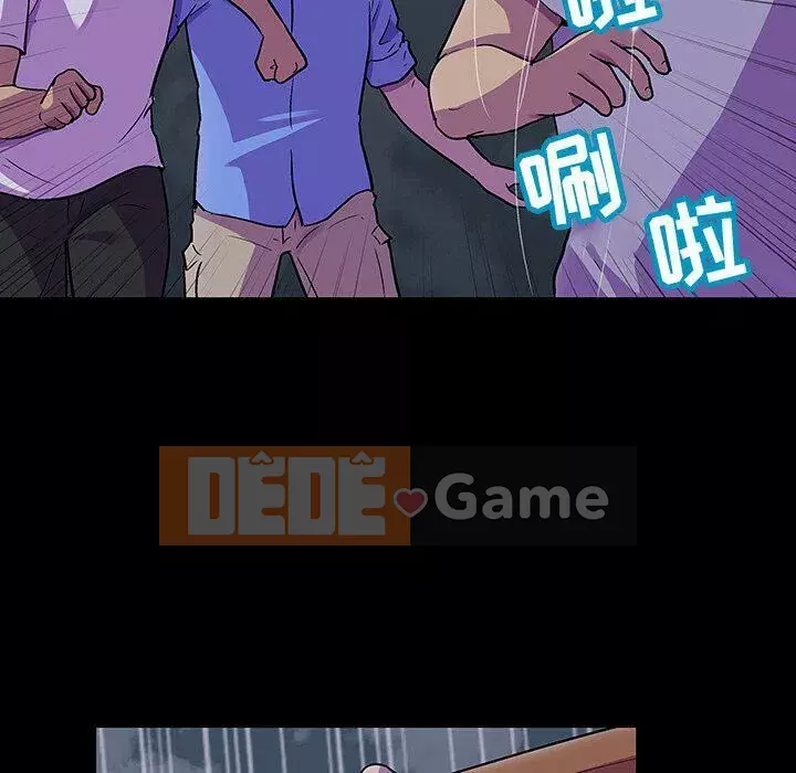 Trò chơi đen tối mùa 2 Chương 71-161