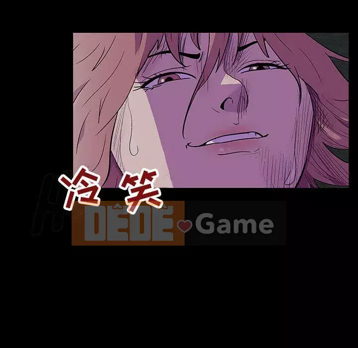 Trò chơi đen tối mùa 2 Chương 71-161