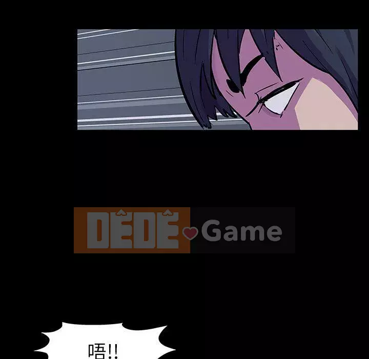 Trò chơi đen tối mùa 2 Chương 71-161