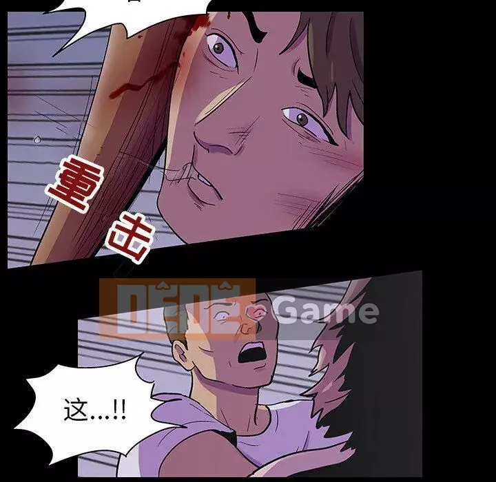 Trò chơi đen tối mùa 2 Chương 71-161