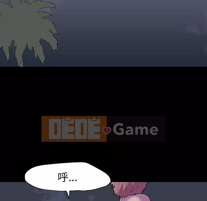 Trò chơi đen tối mùa 2 Chương 71-161