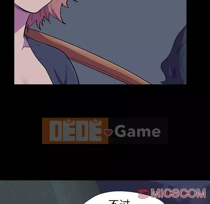 Trò chơi đen tối mùa 2 Chương 71-161