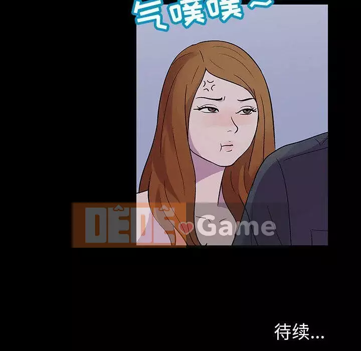 Trò chơi đen tối mùa 2 Chương 71-161