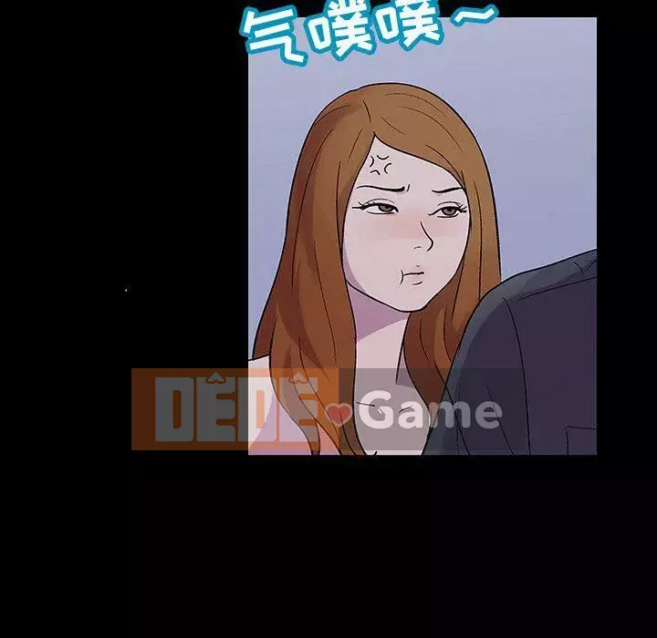 Trò chơi đen tối mùa 2 Chương 71-161