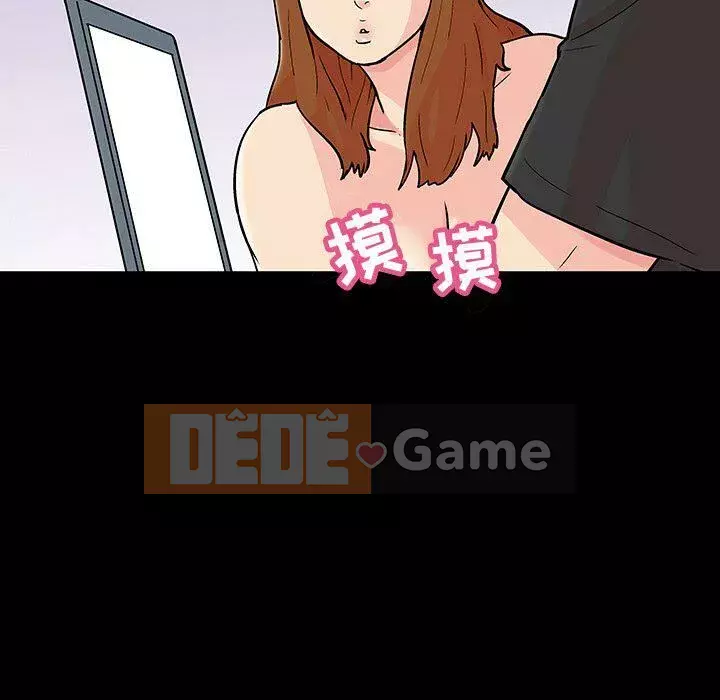 Trò chơi đen tối mùa 2 Chương 71-161