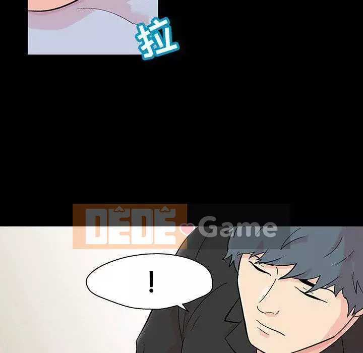 Trò chơi đen tối mùa 2 Chương 71-161