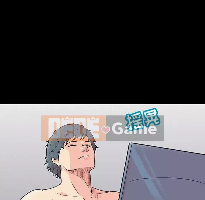 Trò chơi đen tối mùa 2 Chương 71-161