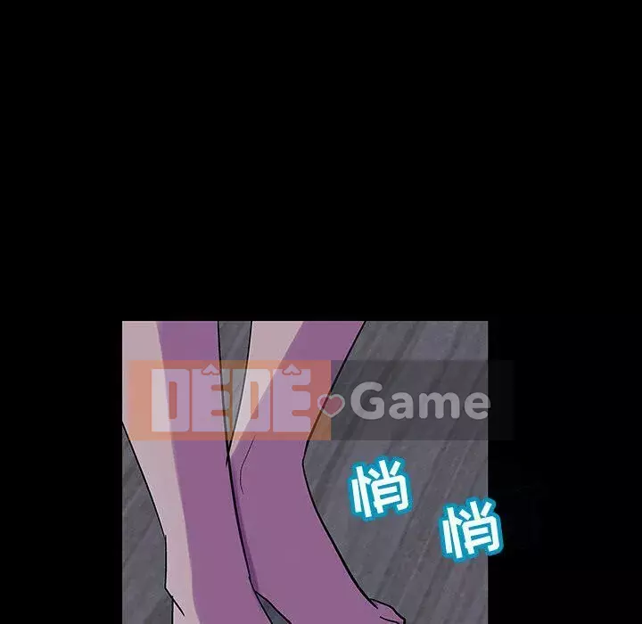 Trò chơi đen tối mùa 2 Chương 71-161