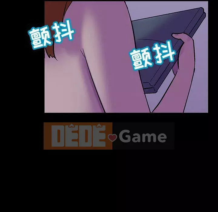 Trò chơi đen tối mùa 2 Chương 71-161