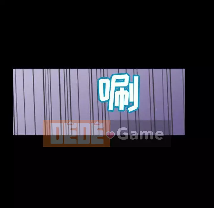 Trò chơi đen tối mùa 2 Chương 71-161