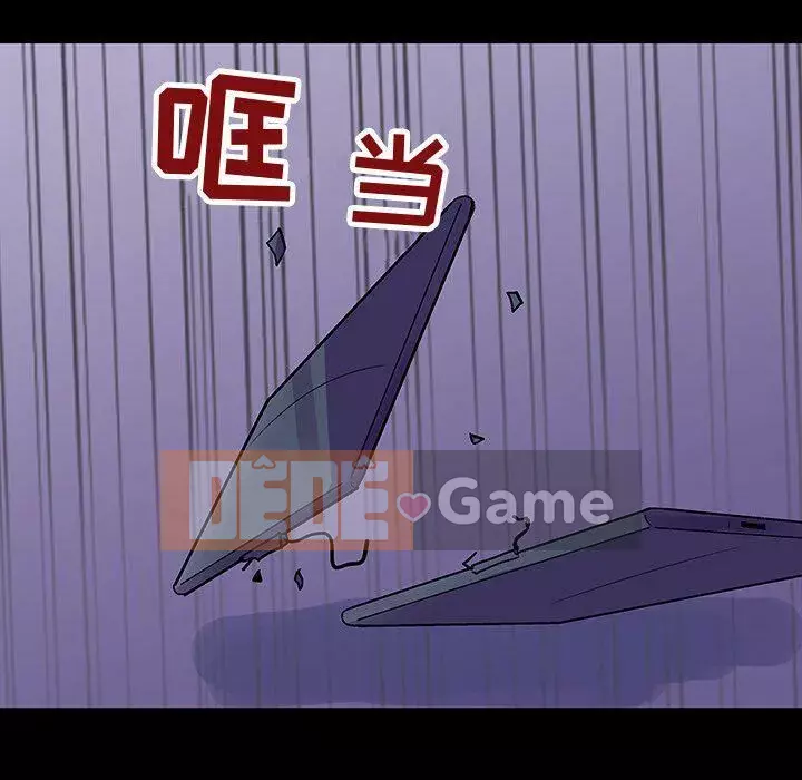 Trò chơi đen tối mùa 2 Chương 71-161