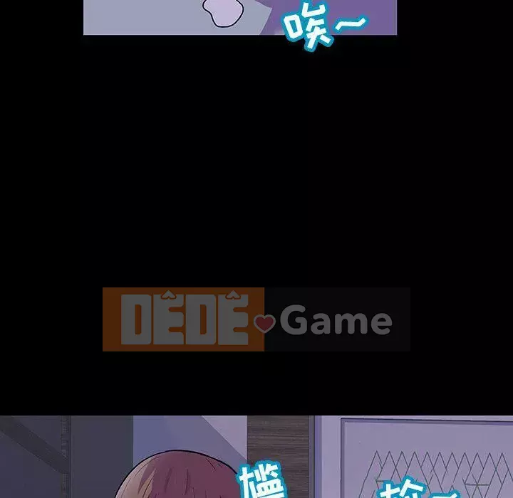 Trò chơi đen tối mùa 2 Chương 71-161