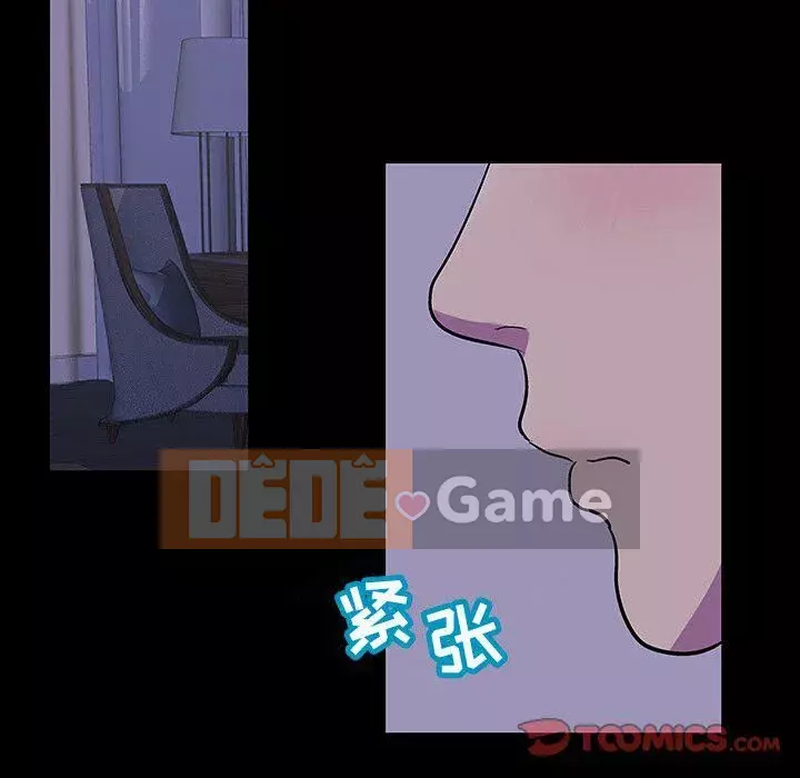 Trò chơi đen tối mùa 2 Chương 71-161