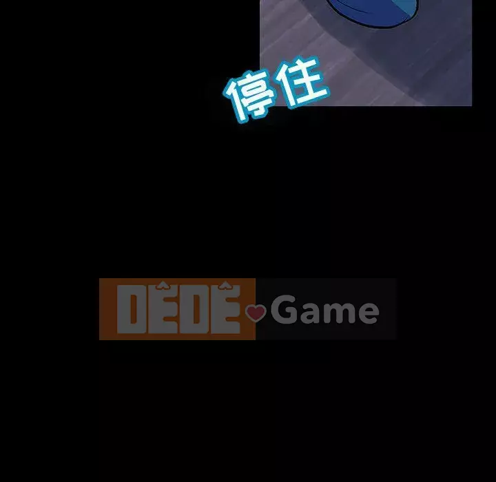 Trò chơi đen tối mùa 2 Chương 71-161