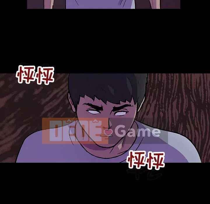 Trò chơi đen tối mùa 2 Chương 71-161